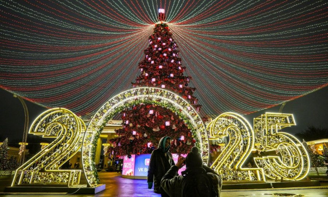 LIVE: Εορτασμοί για την αντίστροφη μέτρηση της Πρωτοχρονιάς 2025 σε όλο τον κόσμο