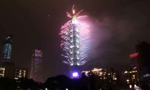 «Καλή χρονιά 2025»: Αυτή είναι η χώρα που καλωσόρισε πρώτη το νέο έτος