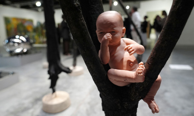 Το απίστευτο όνομα που έδωσαν στη νέα γενιά που ξεκινάει από την Πρωτοχρονιά 2025