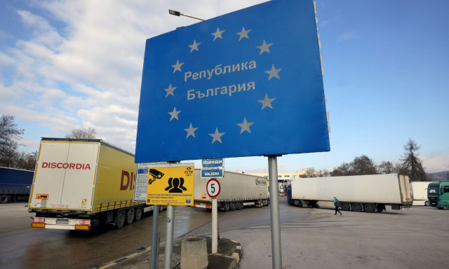 Βουλγαρία και Ρουμανία έγιναν πλήρη μέλη της ζώνης Σένγκεν