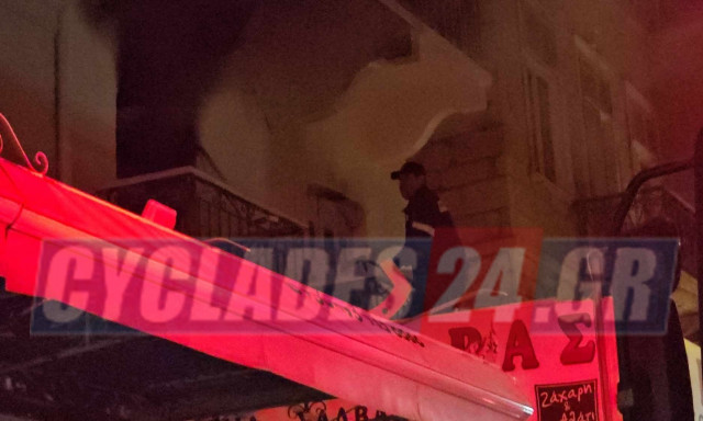 Σύρος: Φωτιά σε σπίτι στην Ερμούπολη - Στο νοσοκομείο ηλικιωμένη