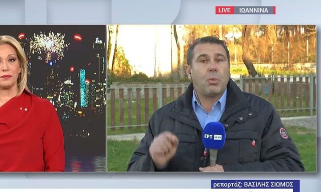 Δημοσιογράφος της ΕΡΤ μιλά για την περιπέτεια της υγείας του: «Έπαθα 3 φορές ανακοπή»