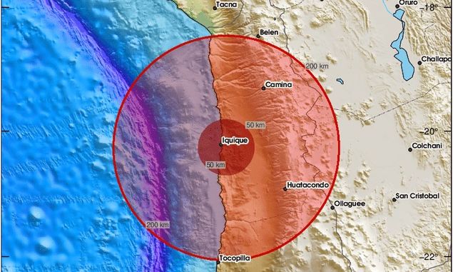 Σεισμός 6,2 Ρίχτερ στη Χιλή
