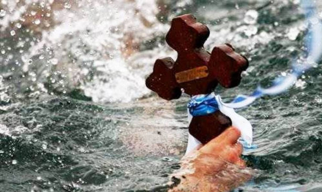 Τι τρώμε τα Θεοφάνεια - Τηρείται νηστεία την παραμονή;