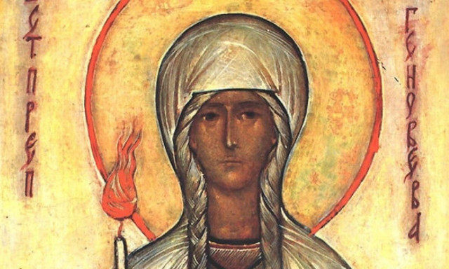 Εορτολόγιο 3 Ιανουαρίου: Τα σπάνια ονόματα των Αγίων που τιμούμε σήμερα