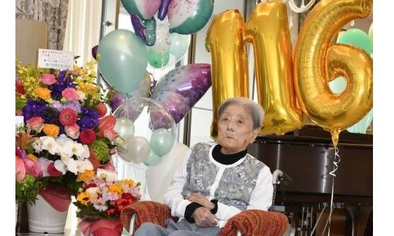 Ιαπωνία: Πέθανε ο γηραιότερος άνθρωπος στον κόσμο