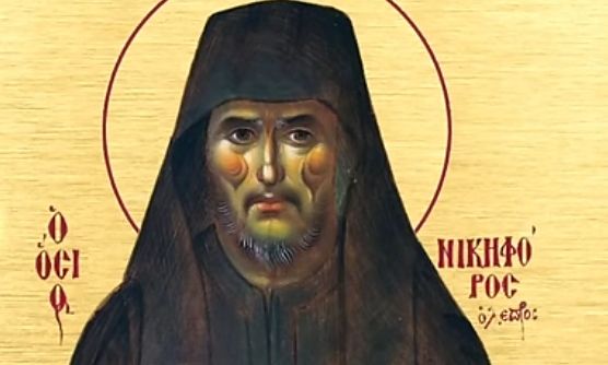 Άγιος Νικηφόρος: Ο λεπρός που αγιοποιήθηκε και πέθανε σαν σήμερα το 1964