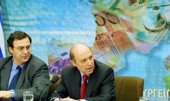 Κώστας Σημίτης: «Δεν το λέμε ούτε στις γυναίκες μας» - Η αστεία ιστορία με την ένταξη στο ευρώ