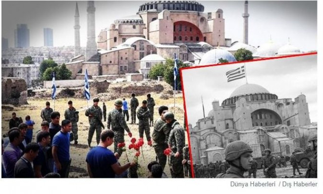 Οργή των Τούρκων για την καμπάνια «λευτεριά στην Κωνσταντινούπολη»