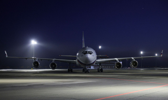 Ρωσία: Αναστολή πτήσεων σε τρία αεροδρόμια - Τι συνέβη