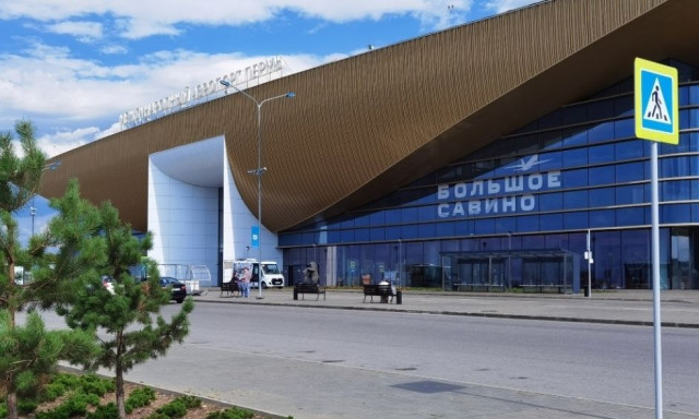 Αναστολή πτήσεων σε τρία αεροδρόμια της Ρωσίας