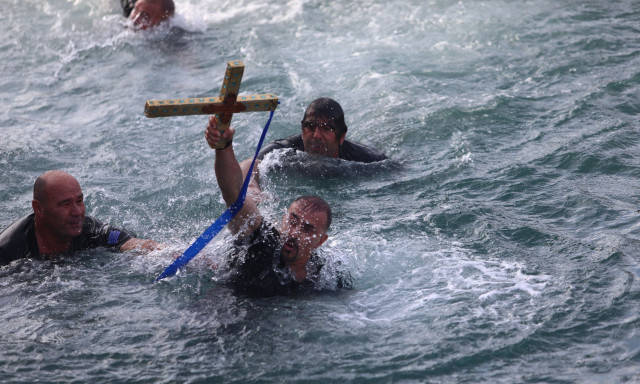 Θεοφάνια ή Θεοφάνεια: Ο Γεώργιος Μπαμπινιώτης εξηγεί