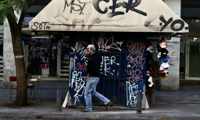 Υπό εξαφάνιση τα περίπτερα – Γιατί κλείνει το ένα μετά το άλλο