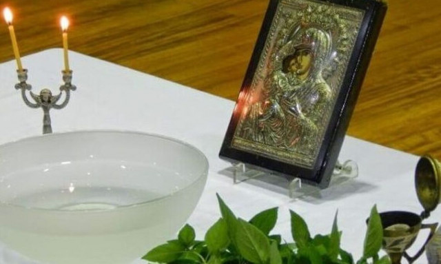 Μέγας Αγιασμός: Διαφέρει από τον μηνιαίο; Πίνεται, χρησιμοποιείται για ραντισμό και φυλάσσεται