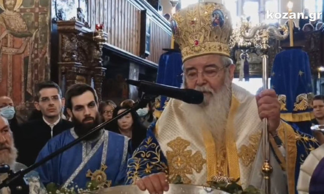 Μητροπολίτης Σερβίων & Κοζάνης Παύλος: Το να τσιλημπουρδίζουν παντρεμένοι, θεωρείται καύχησις μεγάλη