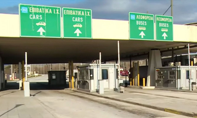 Άνοιξαν τα σύνορα και οι Έλληνες φουλάρουν στην Βουλγαρία