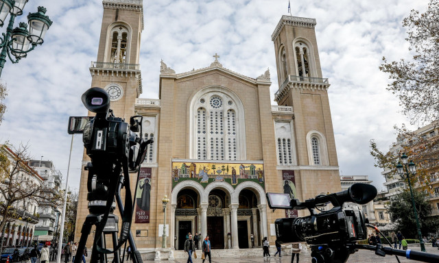 Κηδεία Κώστα Σημίτη: Όλες οι κυκλοφοριακές ρυθμίσεις - Ποιοι δρόμοι κλείνουν