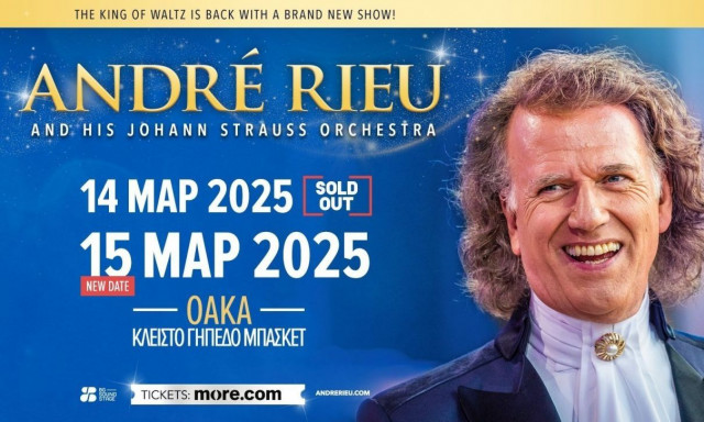 Νέα δεύτερη συναυλία του Andre Rieu στο ΟΑΚΑ το Σάββατο 15 Μαρτίου 2025