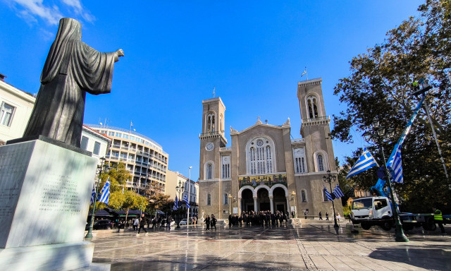 Κηδεία Κώστα Σημίτη: Ποιοι δρόμοι είναι ήδη κλειστοί στο κέντρο της Αθήνας