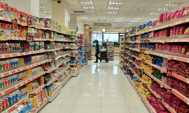 Μειώνονται οι τιμές στα σούπερ μάρκετ, σύμφωνα με τον ΙΕΛΚΑ