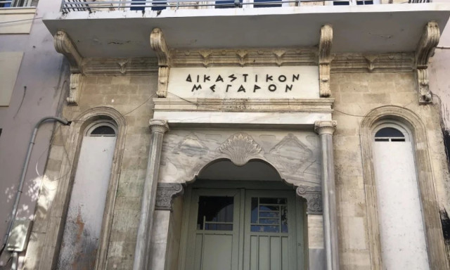 Συναγερμός για βόμβα στο Δικαστικό Μέγαρο Ηρακλείου - Εκκενώθηκε ο χώρος