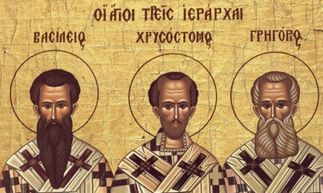 Γιορτή των Τριών Ιεραρχών: Πώς καταργήθηκε ο εορτασμός της στα σχολεία