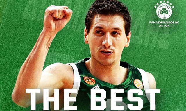 Παναθηναϊκός AKTOR: «Οι 6 στους 10 κορυφαίους της EuroLeague φόρεσαν τη φανέλα μας»