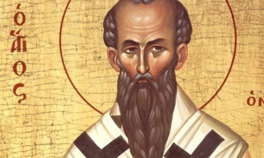 Άγιος Γρηγόριος Νύσσης: Ποιος ήταν ο αδερφός του Μεγάλου Βασιλείου που γιορτάζει σήμερα