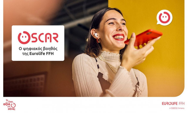 Η Eurolife FFH παρουσιάζει τον πρωτοποριακό ψηφιακό βοηθό OSCAR