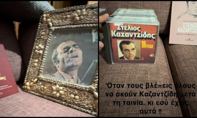 Φανατικός του Καζαντζίδη φλεξάρει τη συλλογή του και «δικάζει» αυτούς που τον έμαθαν από το «Υπάρχω»