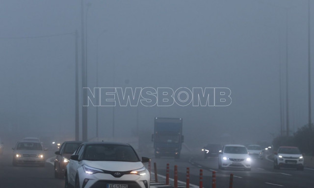 «Πέπλο» ομίχλης «σκέπασε» την Αττική - Πρωτοφανείς εικόνες από τον Κηφισό