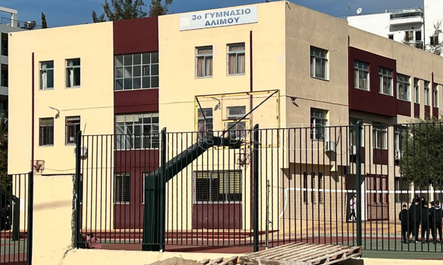 Άλιμος: «Κοινό μυστικό» η συμπεριφορά του καθηγητή που κατηγορείται για ασέλγεια