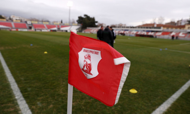 Απαγορεύτηκε η οργανωμένη μετακίνηση φιλάθλων για το Πανσερραϊκός – Παναθηναϊκός