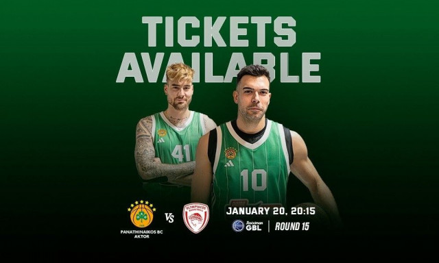 Παναθηναϊκός AKTOR: Στην κυκλοφορία τα εισιτήρια του ντέρμπι αιωνίων