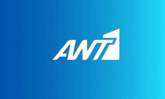 ANT1: Με δύο σειρές και πολλές προσδοκίες θα παίξει «μπάλα» το 2025 – Τι αλλάζει στο πρόγραμμα