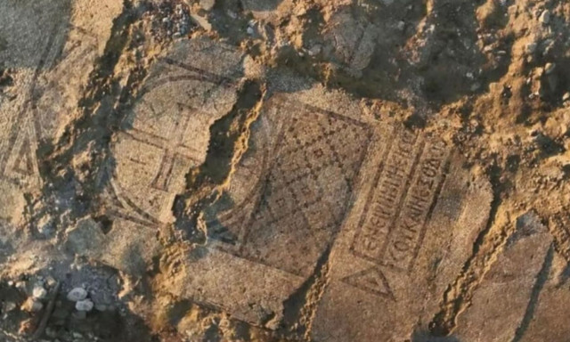 Αρχαίο ψηφιδωτό σε μοναστήρι 1.500 ετών με στίχο της Βίβλου που «ευλογεί όλους όσοι το διαβάζουν»