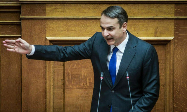 Mitsotakis: Greece a country of stability in an unstable world
