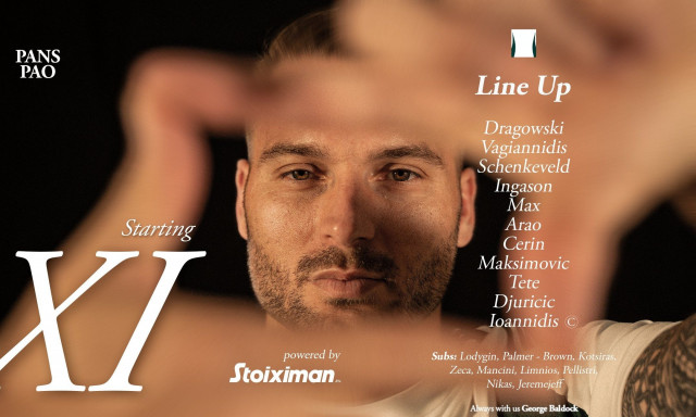 Πανσερραϊκός – Παναθηναϊκός: Οι ενδεκάδες των δύο ομάδων