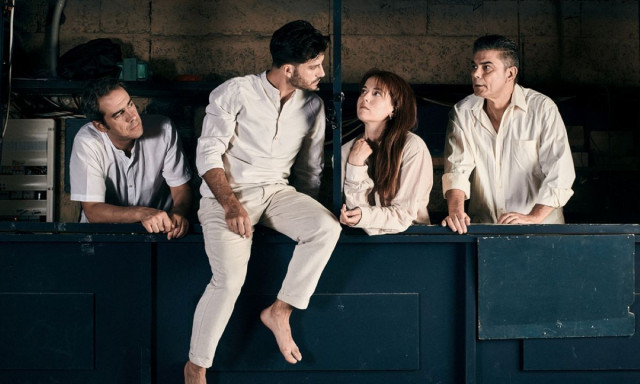 Ίδρυμα Μιχάλης Κακογιάννης: «Η Ιφιγένεια των Ταύρων» σε άχρονο αντάμωμα