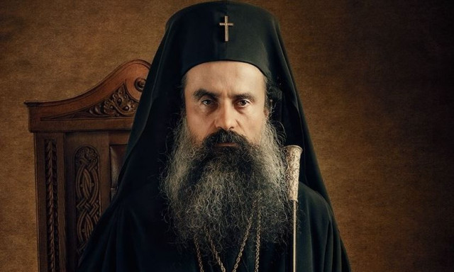 Πατριάρχης Βουλγαρίας: «Η εκλογή Τραμπ επαναφέρει την κοινωνία στην κανονικότητα»