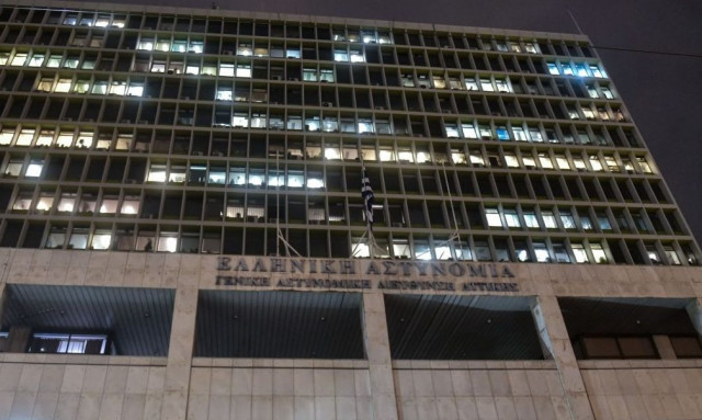 Ψυχολόγος της ΕΛ.ΑΣ.: Η Εισαγγελία Πειραιά διερευνά τυχόν εμπλοκή 6 δικαστών και εισαγγελέων