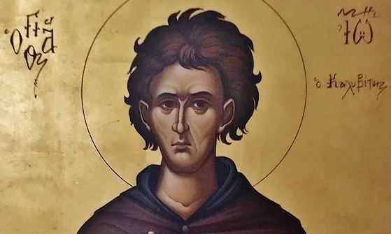 Εορτολόγιο 15 Ιανουαρίου: Ποια ονόματα γιορτάζουν αύριο