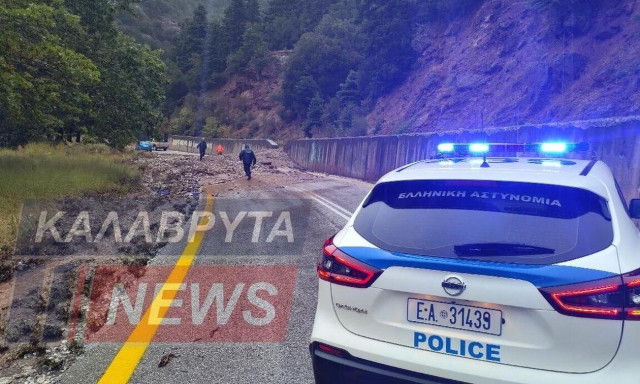 Διακοπή κυκλοφορίας στη γραμμή Διακοπτό – Καλάβρυτα εξαιτίας κατολισθήσεων