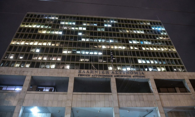 ΓΑΔΑ: Η ανακοίνωση της αστυνομίας για τον άνδρα που απειλούσε να ανατιναχτεί