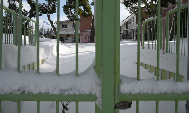 Σχολεία: Σε αυτές τις περιοχές θα παραμείνουν κλειστά την Τετάρτη (15/1)