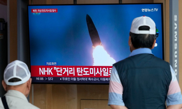 Η Βόρεια Κορέα εκτόξευσε πύραυλο «άγνωστου» τύπου προς τη Θάλασσα της Ιαπωνίας