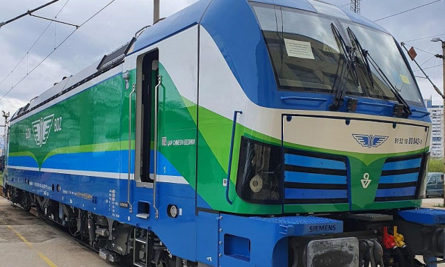 Βουλγαρία: Δύο νεκροί σε σύγκρουση τρένων