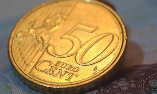 Αν έχετε αυτό το κέρμα των 50 λεπτών είστε πλούσιοι - Nα πόσο μπορεί να αξίζει