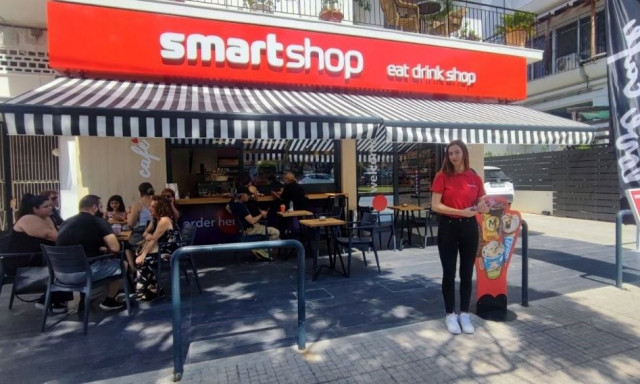 Ενισχύεται η παρουσία του Ομίλου Motor Oil στη λιανική αγορά των Convenience Stores