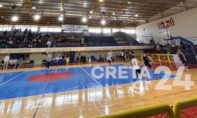 Ηράκλειο: Άγριο ξύλο μεταξύ μαθητών λυκείου σε σχολικό αγώνα μπάσκετ
